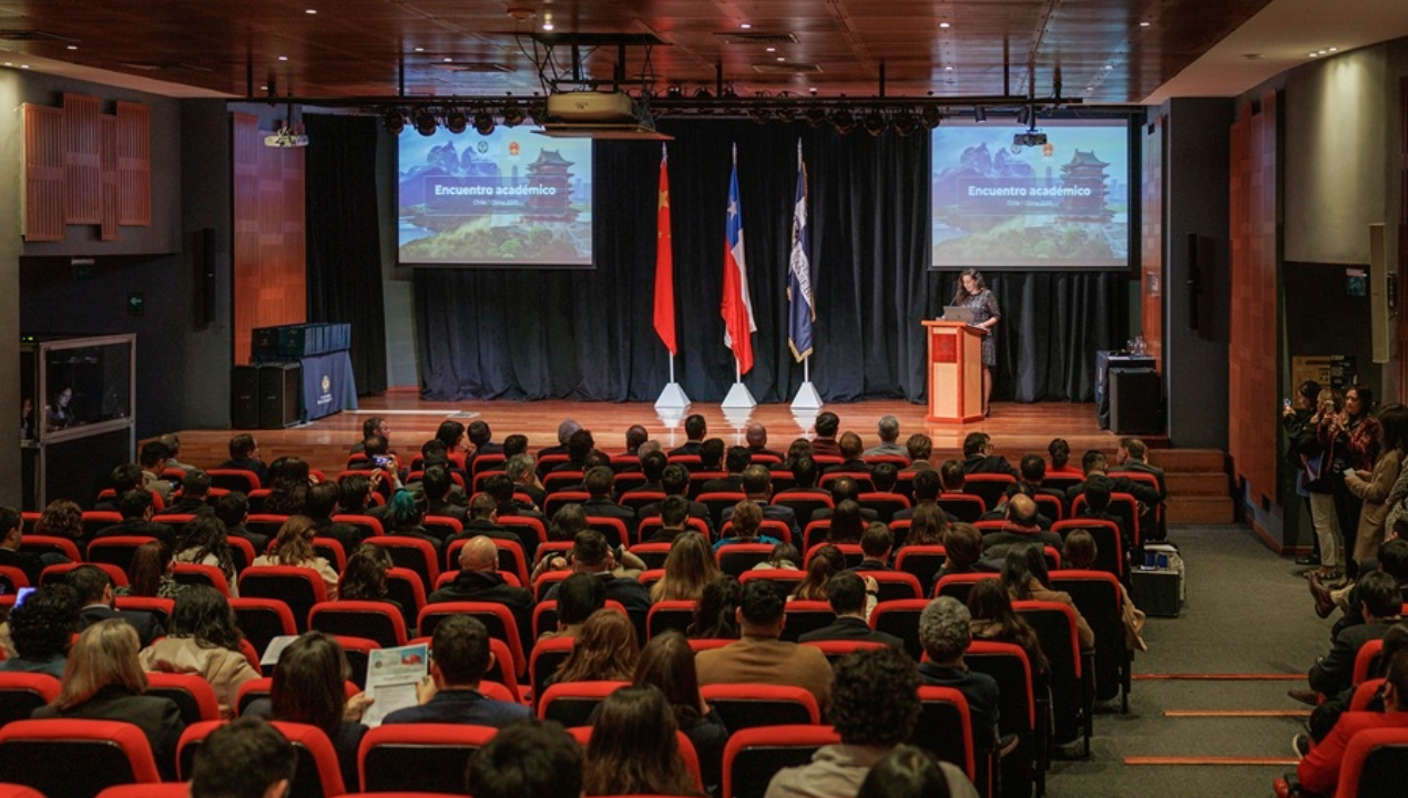 /universidad-antofagasta-fortalece-lazos-de-cooperacion-bilateral-en